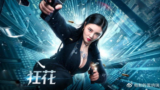 成考怎样拿到学位证
